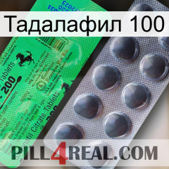 Тадалафил 100 new04